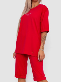 Домашний костюм Ager модель У-1129577::000000050 Фото