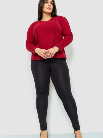 Лонгслів Ager модель У-1124637::000000029 Фото