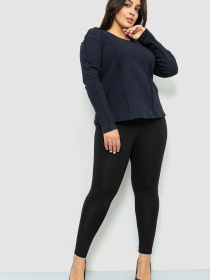 Лонгслів Ager модель У-1124637::000000090 Фото