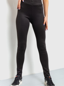 Леггинсы Ager модель У-1122248::000000096 Фото