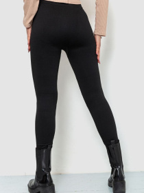 Легінси Ager модель У-1127396::000000096 Фото