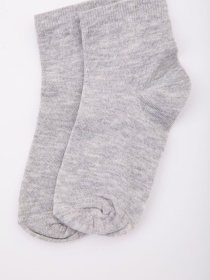 Носки Ager модель У-1119908::000000072 Фото