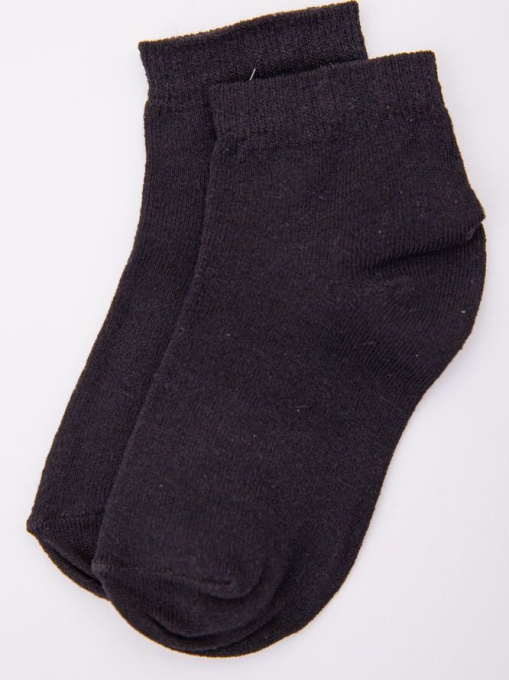 Шкарпетки Ager модель У-1119907::000000096 Фото