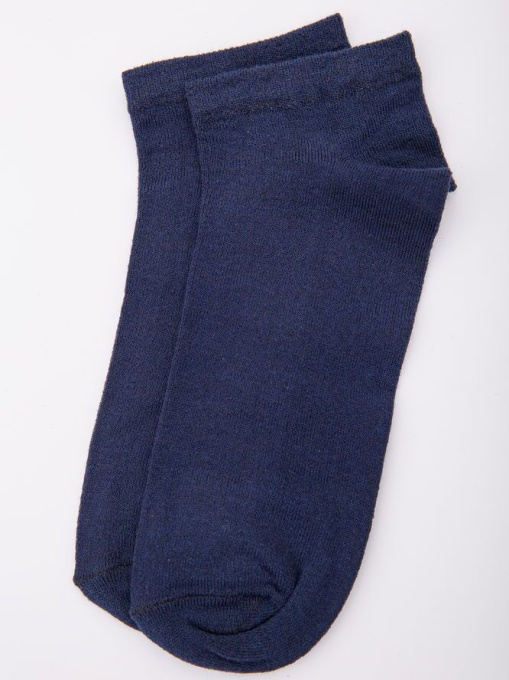 Шкарпетки Ager Модель У-1119906::000000090 Фото