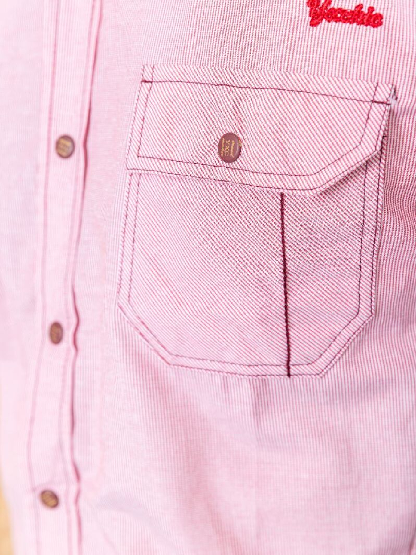 Рубашка Ager модель У-1124077::000000065 Фото