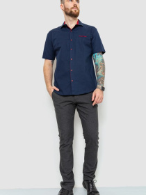 Рубашка Ager модель У-1125029::000000090 Фото