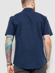 Сорочка повсякденна Ager модель У-1125029::000000090 Сорочка повсякденна Ager модель У-1125029::000000090 Фото