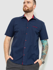 Рубашка повседневная Ager модель У-1125029::000000090 Фото