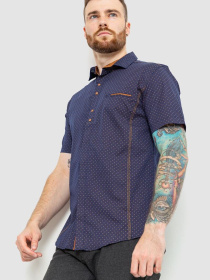 Рубашка Ager модель У-1125026::000000084 Фото