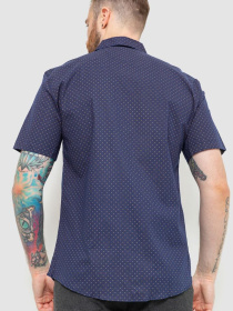 Рубашка Ager модель У-1125026::000000084 Фото