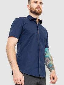 Рубашка Ager модель У-1125027::000000090 Фото