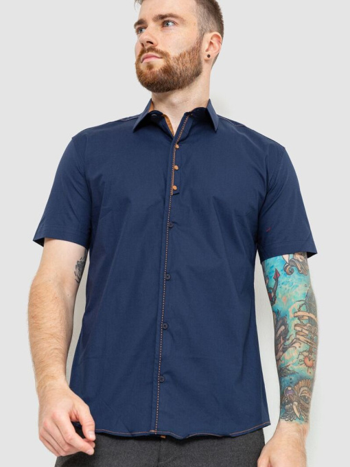 Рубашка повседневная Ager модель У-1125027::000000090 Фото