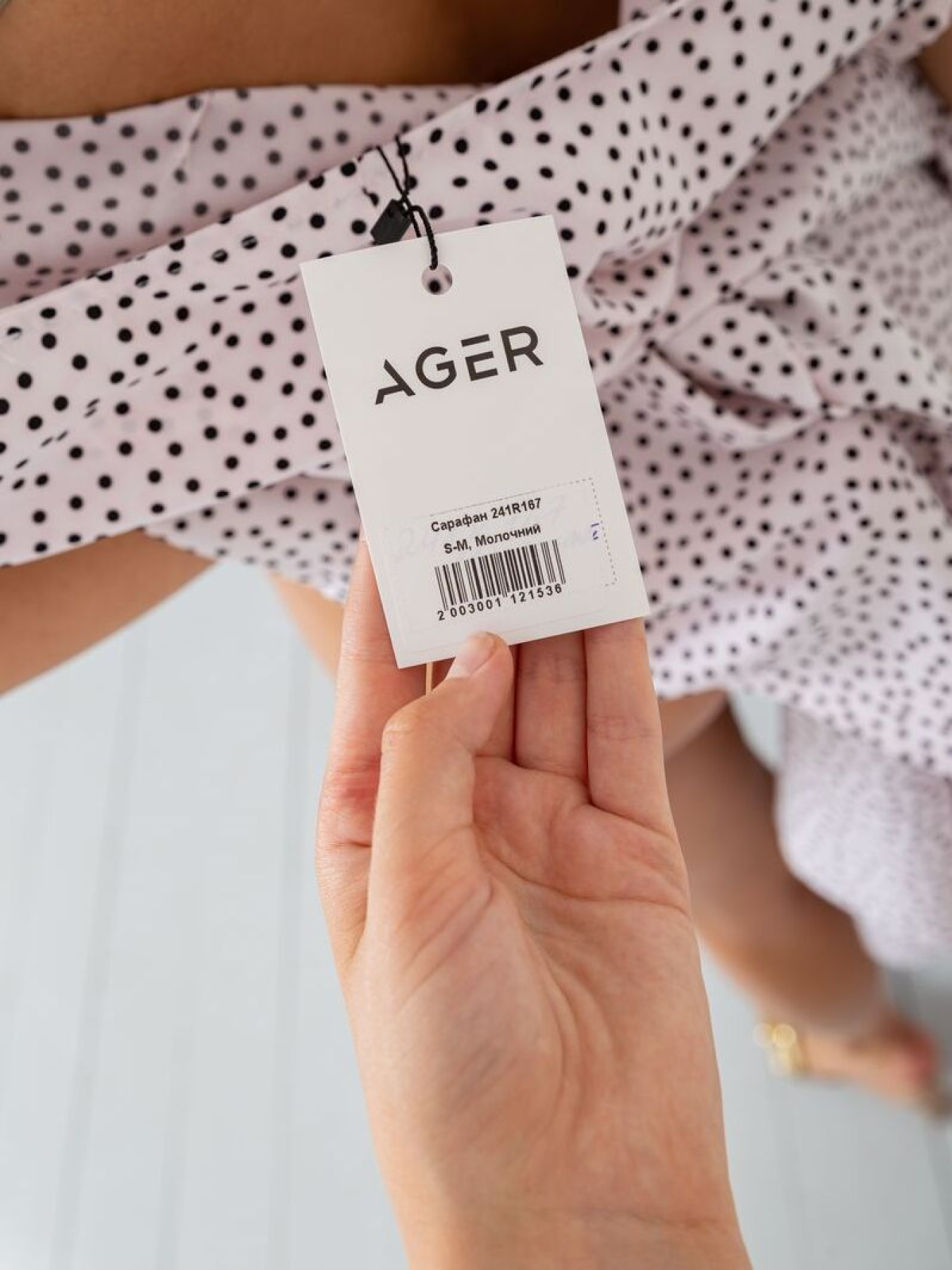 Сукня міді Ager модель У-1130184::000000060 Фото