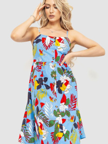 Сарафан Ager модель У-1124722::000000031 Фото