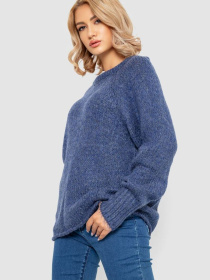 Джемпер Ager модель У-1130531::000000084 Фото