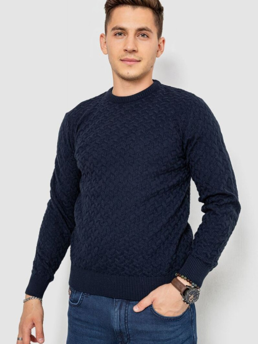 Джемпер Ager модель У-1130618::000000090 Фото