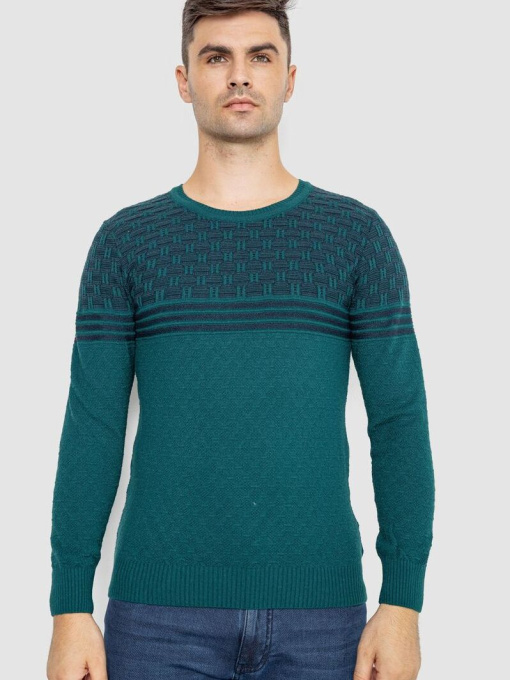 Джемпер Ager модель У-1130601::000000040 Фото