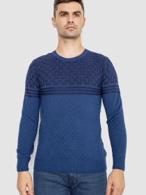 Джемпер Ager модель У-1130601::000000084 Фото