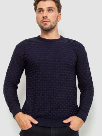 Джемпер Ager модель У-1126338::000000090 Фото