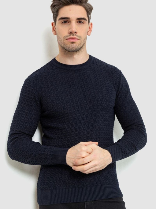 Свитер мужской 214R04024 модель У-1126555::000000090 Фото