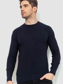 Свитер мужской 214R04024 модель У-1126555::000000090 Фото