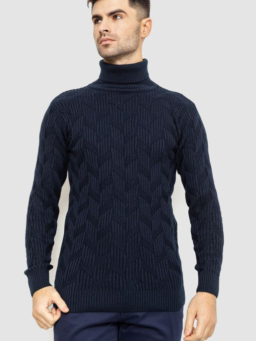 Свитер Ager модель У-1119633::000000090 Фото