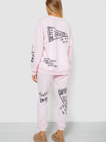 Повседневный костюм Ager модель У-1130661::000000065 Фото