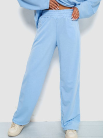 Костюм Ager модель У-1129541::000000031 Фото