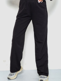 Повсякденний костюм Ager модель У-1129541::000000096 Повсякденний костюм Ager модель У-1129541::000000096 Фото