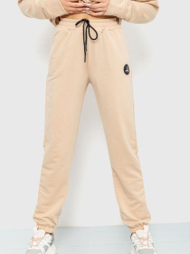 Повседневный костюм Ager модель У-1121959::010001505 Фото