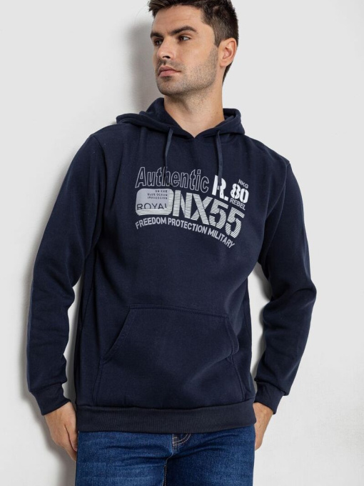 Худи Ager модель У-1130801::000000090 Фото