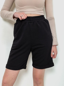 Повседневные шорты Ager модель У-1129482::000000096 Фото