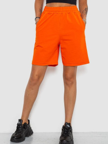 Шорты Ager модель У-1130440::000000062 Фото