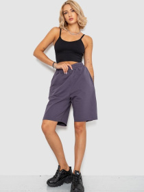 Повсякденні шорти Ager модель У-1130440::000000087 Повсякденні шорти Ager модель У-1130440::000000087 Фото