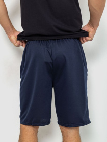 Повседневные шорты Ager модель У-1128325::000000090 Фото