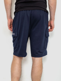 Повседневные шорты Ager модель У-1129533::000000090 Фото