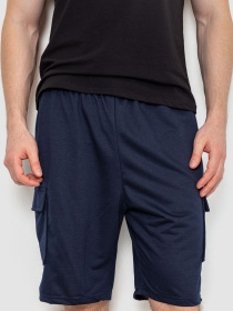 Повседневные шорты Ager модель У-1129533::000000090 Фото