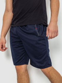 Повседневные шорты Ager модель У-1128327::000000090 Фото