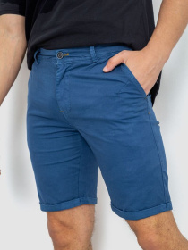 Шорты Ager модель У-1128960::000000547 Фото