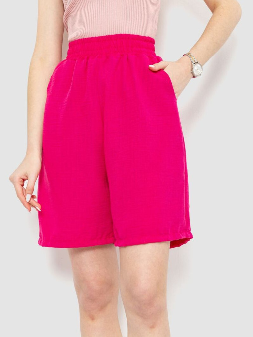 Повседневные шорты Ager модель У-1123750::000000057 Фото