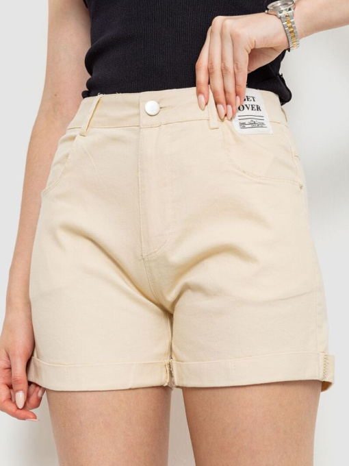 Повседневные шорты Ager модель У-1124946::010001505 Фото