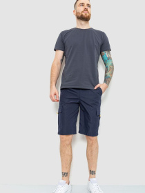 Шорты Ager модель У-1123754::000000090 Фото