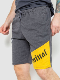 Шорти Ager модель У-1123964::000000072 Фото