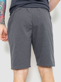 Шорти Ager модель У-1123964::000000072 Фото