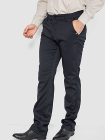 Повсякденні штани Ager модель У-1130665::000000096 Повсякденні штани Ager модель У-1130665::000000096 Фото