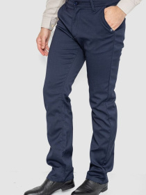 Повсякденні штани Ager модель У-1130664::000000090 Фото