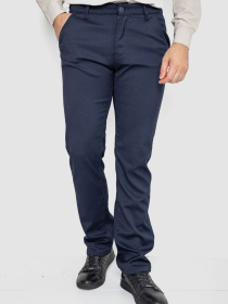 Повседневные штаны Ager модель У-1130663::000000090 Фото