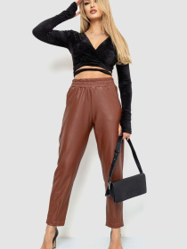 Штани повсякденні Ager модель У-1127292::000000046 Фото