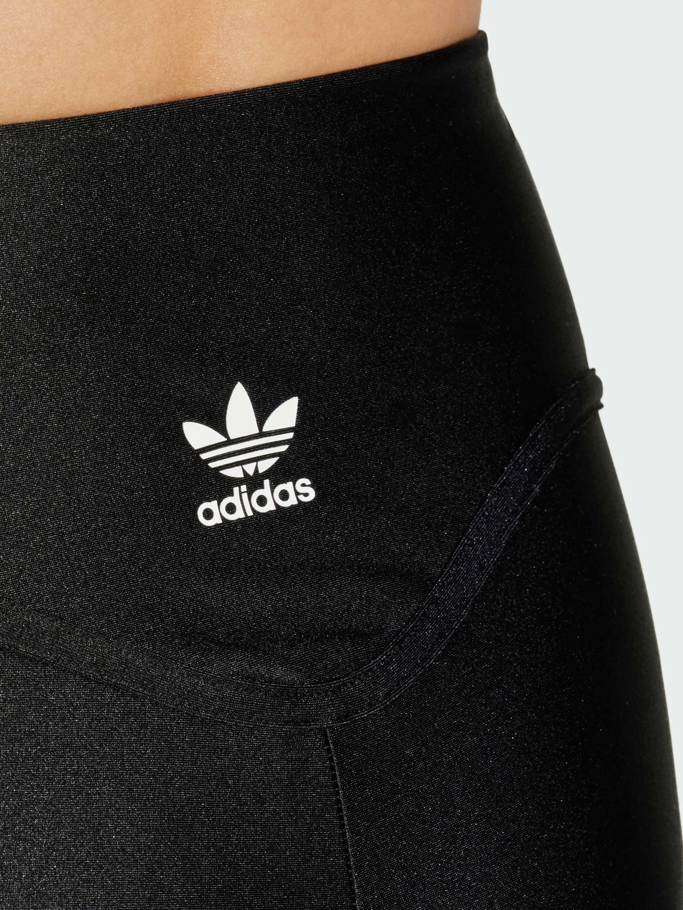 Велосипедки Adidas Adicolor модель IP2976 Фото