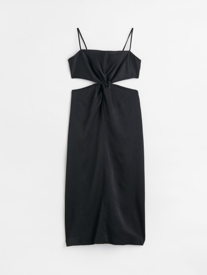 Сарафан H&M модель 74371 - фото